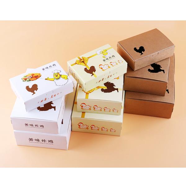 Caja de regalo de papel Kraft de diseño hueco plegable con su propio logotipo fácil de ensamblar