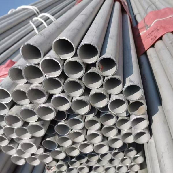 ASTM A312 AISI316L / TP316L 316L трубы из нержавеющей стали трубы прямой SS трубы для химических