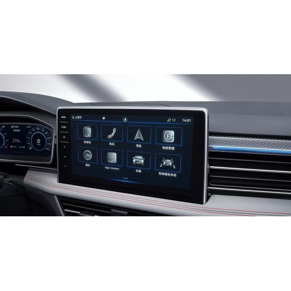 Venta 2024 VW Tiguan L PHEV 0km Coche eléctrico usado con 4733mm longitud total Comprar muestra en Paric