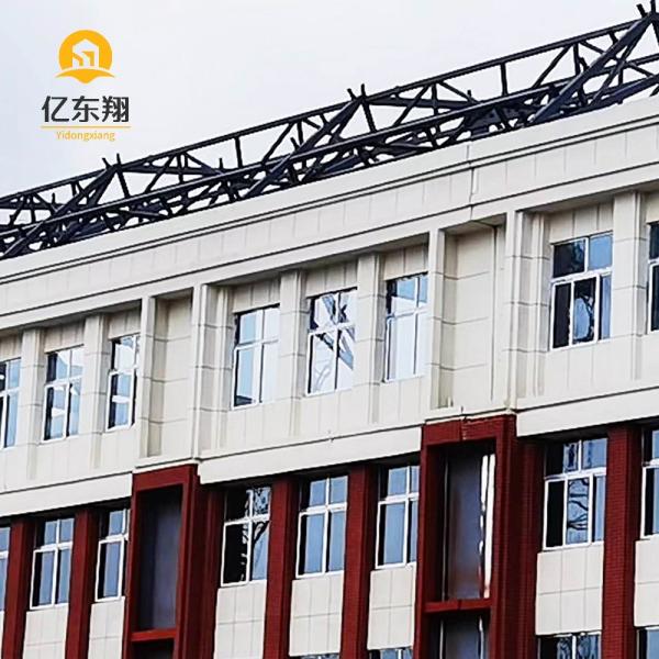 Heavy Industrial Steel Frame Building with H Section Design