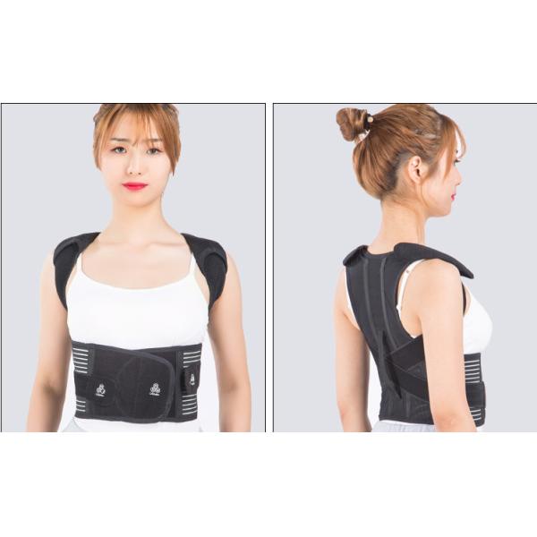 Accolade réglable de posture d'épaule d'accolade arrière d'épaule