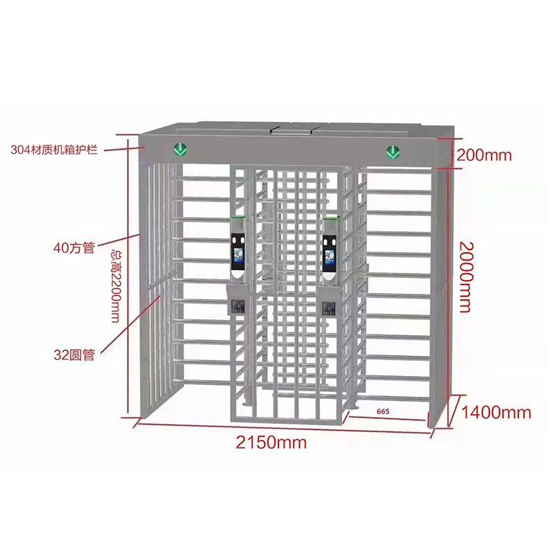 Stainless Steel Full Height Pedestrian Turnstiles Anti Rust Swing Flap Drop Arm Gate