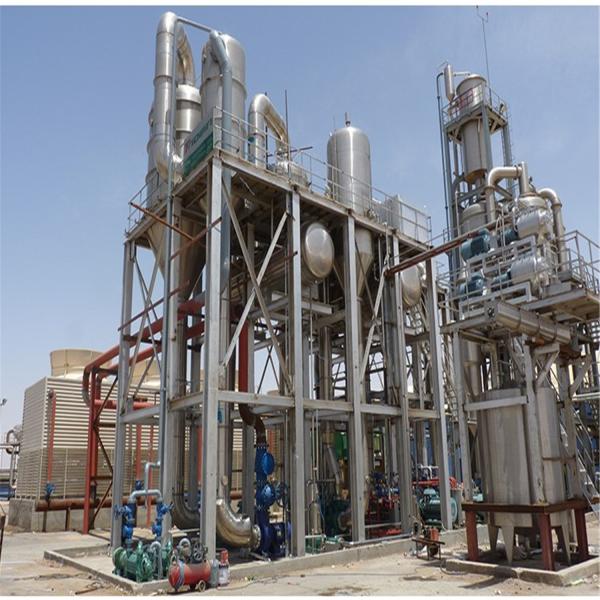 Chilli Pepper Sauce Making Machine Processing Line Production Line