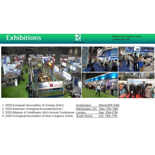 F1.7 F2.2 Nitinol Stone Retrieval Basket Tipless Ureteroscopy With CE