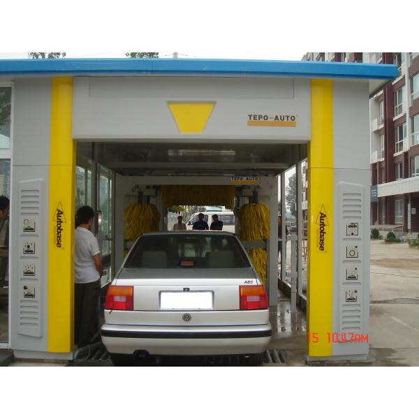 Autobase Advanced Automatic Car Wash System Maintenance Costs More Affordable