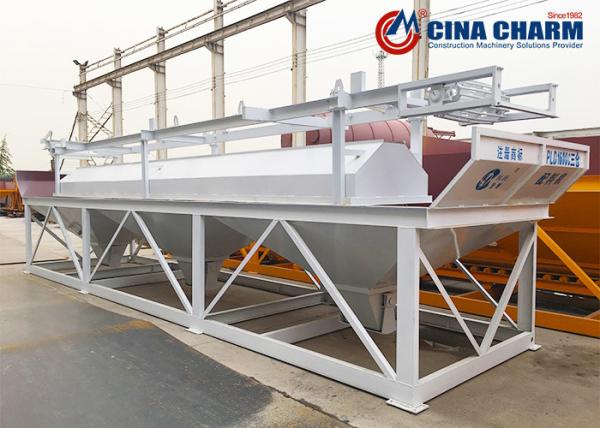 Pld800 0.8M3 Automatic batching plant machine 800L Weighing Hopper