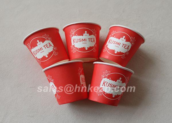 Fashional Style 8oz Custom Disposable Paper Cups Logo Printed ISO SDS FDA