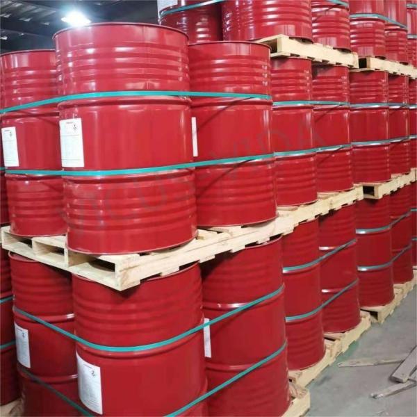 Polymeric Isocyanate Mdi for Polyurethane Paints