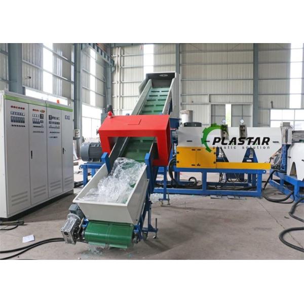 Noodle Cutting Plastic Granulator Machine