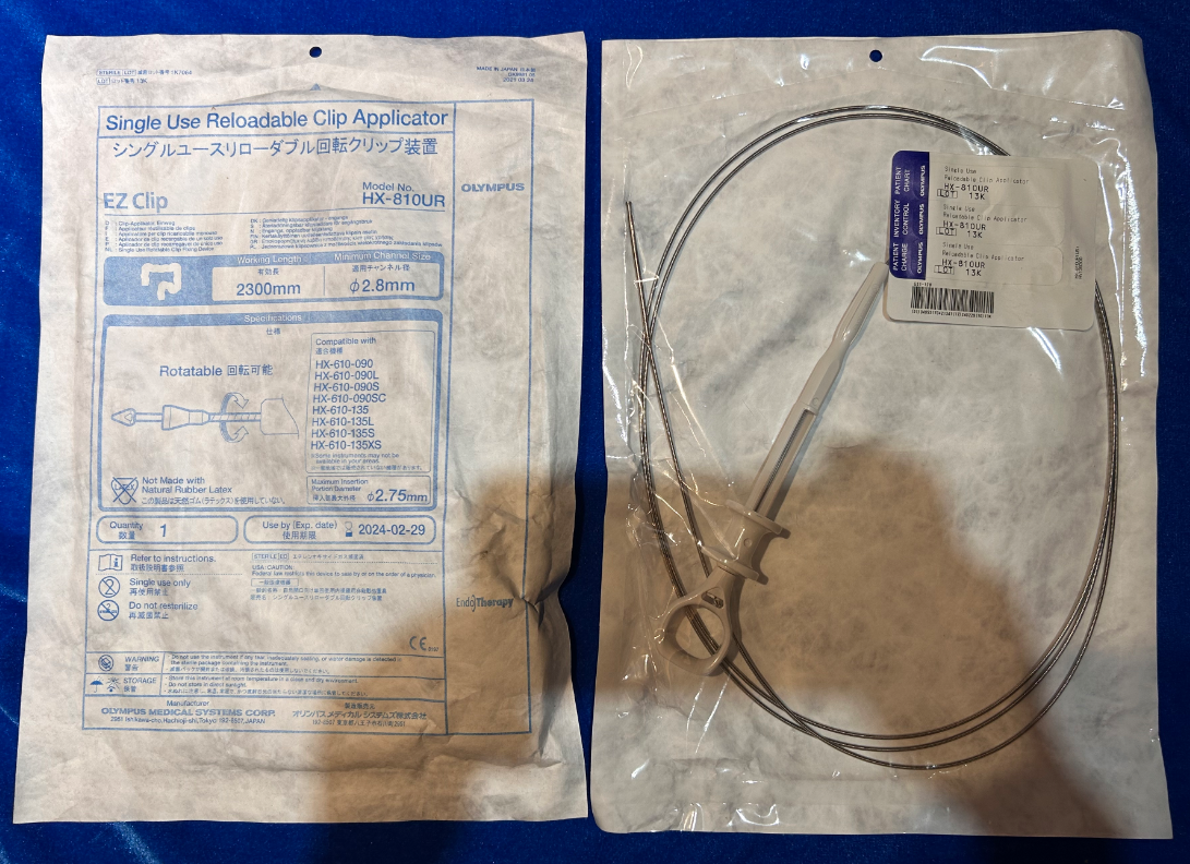 Single Use Medical Instrument: Needles/Electrode/Forceps/Handpiece/Cleaning Brush