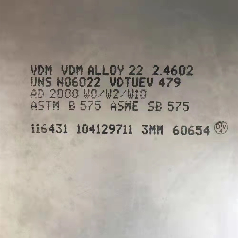 Плита/вковка/кольцо сплава никеля УНС Н06022 Хастеллой К22 для химическое промышленного