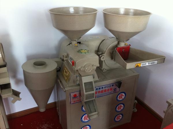 Domestic Portable Rice Milling Machine Grinder Negative Pressure Air Suction