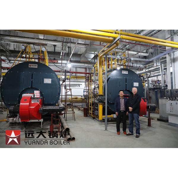 Package Type Fire Tube Oil Steam Boiler Machine 1 Ton - 20 Ton Wet Back Structure