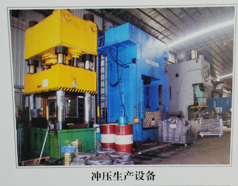 Guangzhou Yuejun Auto Parts Co., Ltd.