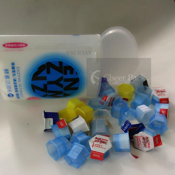 Different Models Capsule Recipe Pack Food Grade With Capacity 0.3 Gram