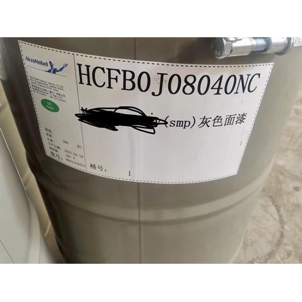 PPGL bobina de acero AKZO NOBEL PE SMP PVDF G300 G400 G450 G550 de arriba y atrás 5+20um