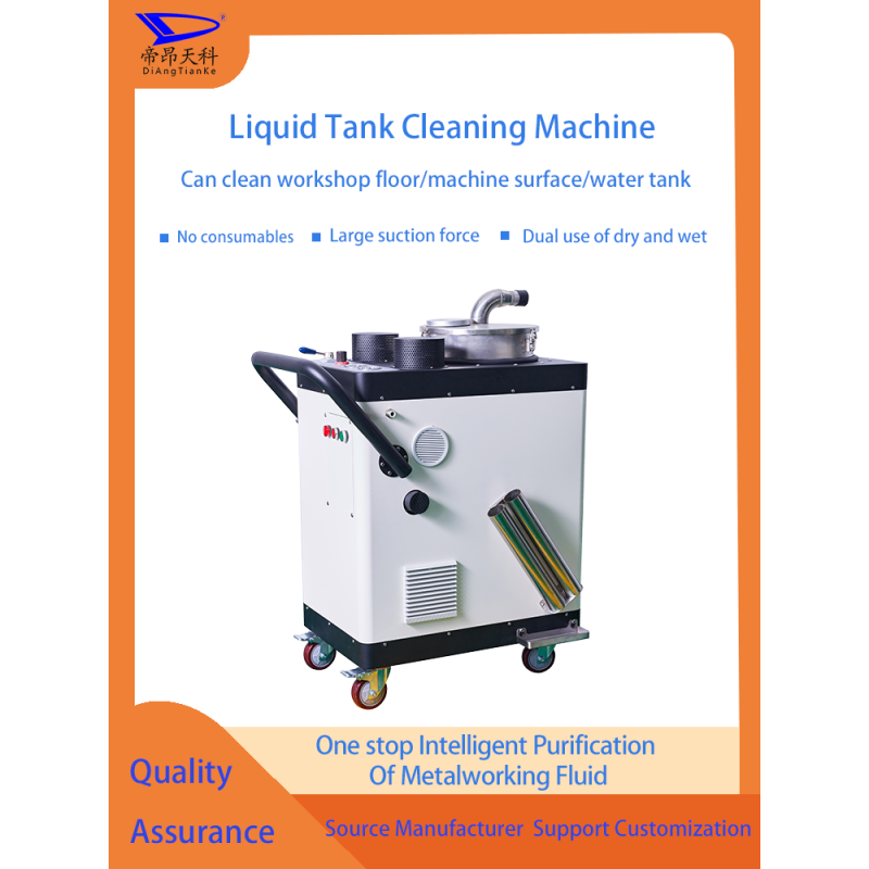 220V CNC Coolant Oil Skimmer Suitable for Cutting Fluid Management Noise Level Less Than 60 DB Durable Performance