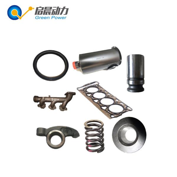 ISO  SGS Certificate Engine Spare Parts  For Weichai Steyr Engine