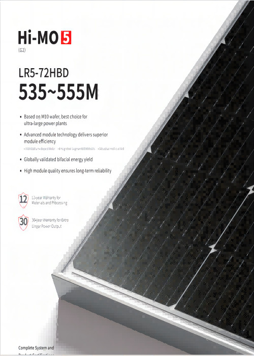 Двусторонние фотоэлектрические модули LONGi Half Cut Longi Solar 555W 535W 540W 545W 550W