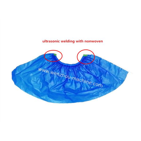 Ultrasonic Automatic PE shoes cover making machine