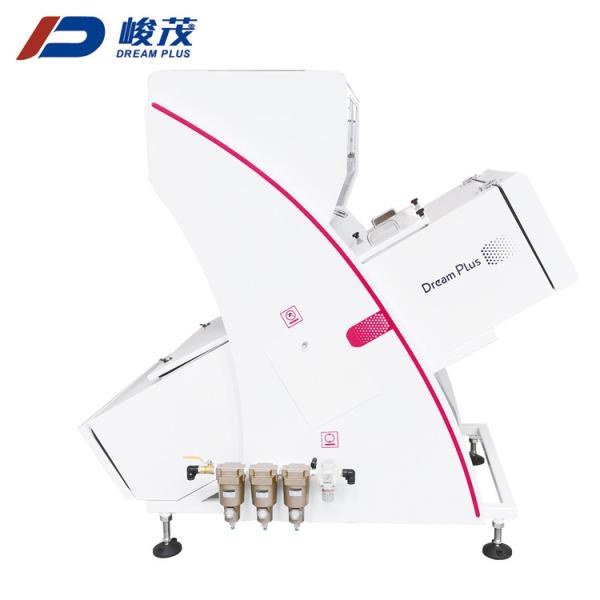 High Output Grain Color Sorter For Beans Nuts Seeds 1 Chute 96 Channels