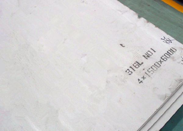 Chapa metálica de aço laminada 301, placa de aço inoxidável da decoração 8mm
