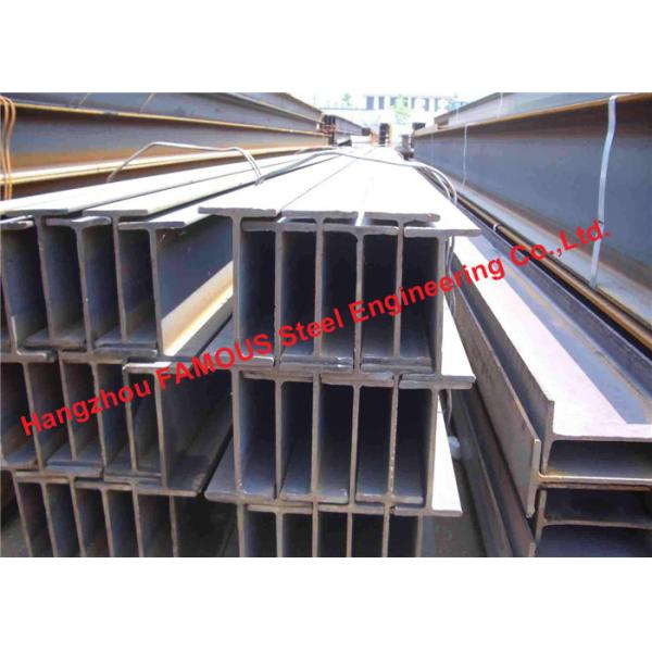 Чистая сталь луча Европы стандартная горячекатаная х в широкой универсалии фланца испускает лучи столбцы УК УБ всеобщие