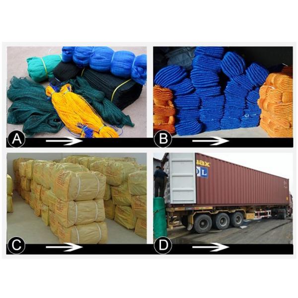 Garden Fruits and Vegetables Protection Shading Net / Outside Greenhouse Sun Shade Net, Agricultural Shade Net