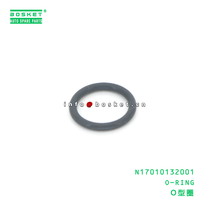 Q734B125265 GEARBOX SHAFT SEAL RING suitable for JAC N120 Q734B125265