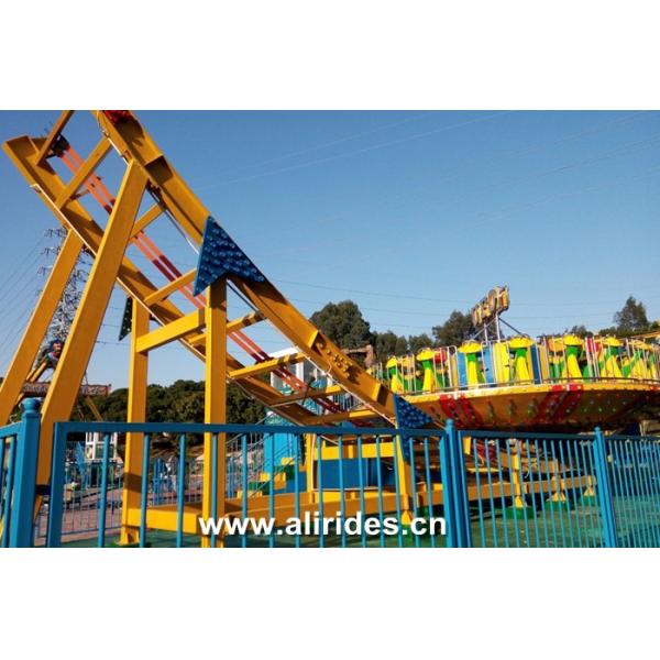 chance ride freestyle thrilling amusement rides for sale major rides big games for adult