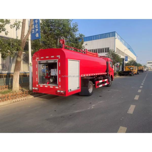 Factory DFAC DongFeng Small Fire Truck Forest Fire Fighting Water Tank Fire Truck