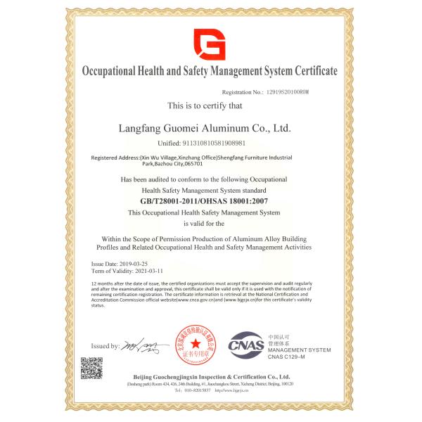 Wood Grain Color 6M Desk Square Tube Furniture Aluminum Profiles