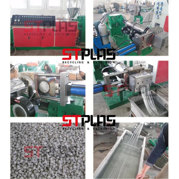 200-300kg/h Noodle type HDPE Plastic Recycling Pellet Machine Pelletizing Line For Milk Shampoo Bottles