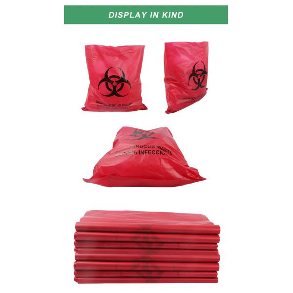 Устранимые полиэтиленовые пакеты 121 градуса Autoclavable для медицинского отхода