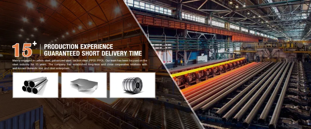 Строительство Легкая стальная катушка Черная поверхность