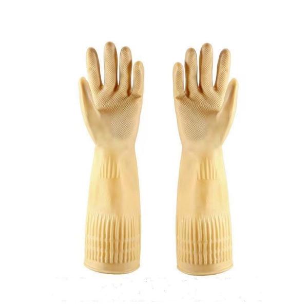 Yellow Extra Long Cuff Latex Gloves 100G/Pair 38CM Restaurant Latex Gloves