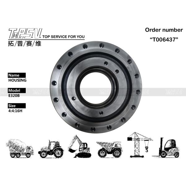 114-1485 E320B Excavator Travel Motor Housing Transmission System Other Excavator Hydraulic Motor Parts for Compatible Brands and Models in Dealed Bag