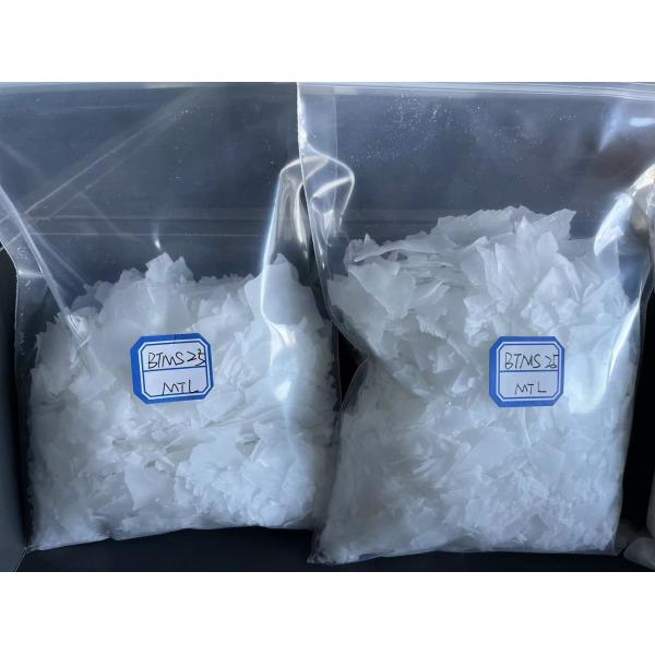 ATMP 50 % Amino Trimethylene Phosphonic Acid Cas 6419-19-8