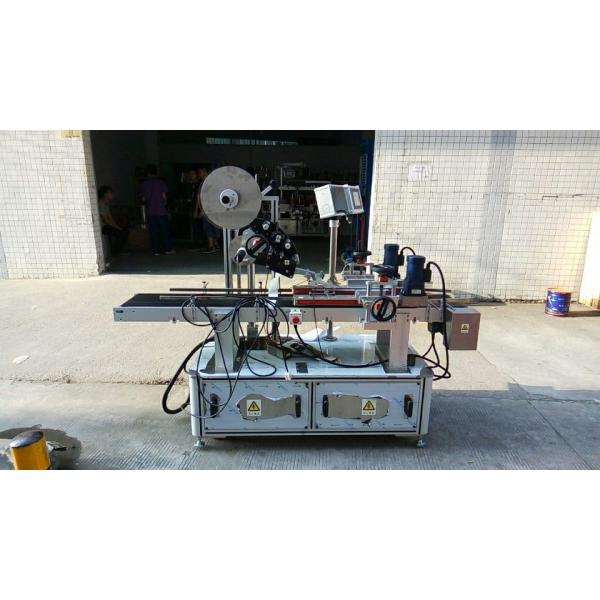 1500W Top Labeling Machine / Label Application Equipment For Caps , Boxes , Magazines , Carton