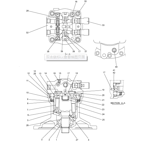 Мотор качания экскаватора OEM 13T для Sumitomo SH200 SH210 SH240