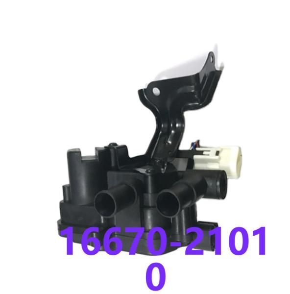 16670 21010 Automotive Electric Water Pump For Toyota Prius 2004-2009 1.5L