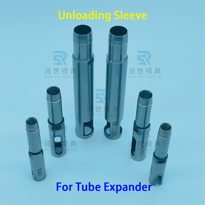 Wear Resistant Tube Expander Spare Parts Mirror Polished Unloading Bushing For Coils
