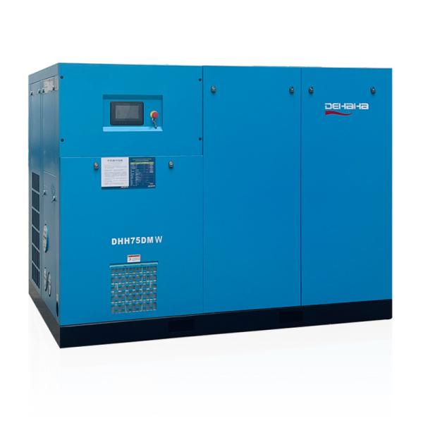 IP65 Electric Air Compressor 75kw 100hp Industrial Screw Compressor