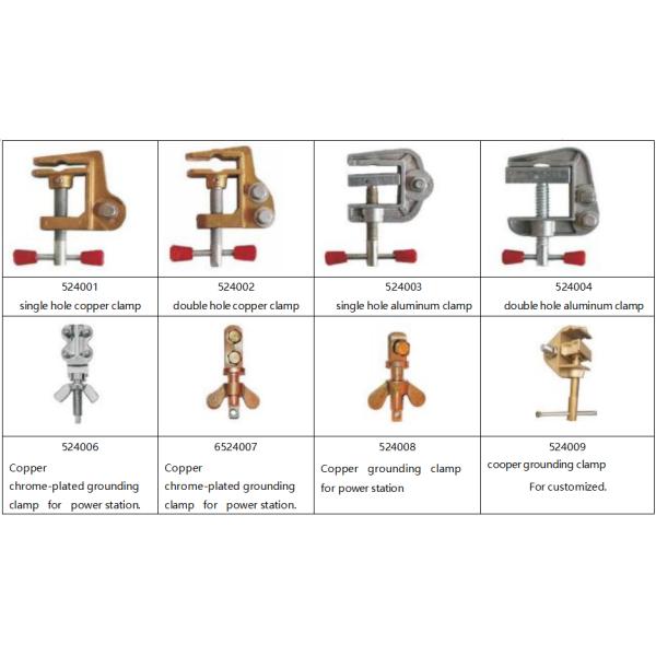 Высоковольтные медные заземляющие зажимы / алюминиевые заземляющие зажимы