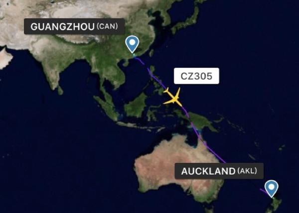 Competitive Rates Air Freight Shipping China To AKL Air Cargo Companies