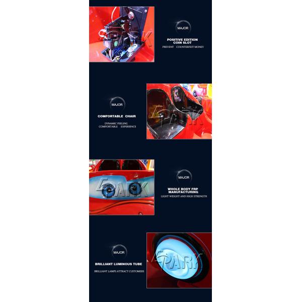 Car Mobilization Red Children 'S Coin Operated Rides With Touch Screen