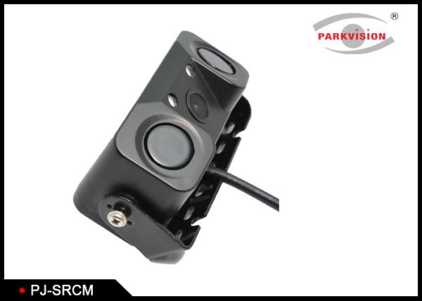 High Resolution 0.1 Lux Rear View Mirror Reverse Camera With 110° Horizontal Lens
