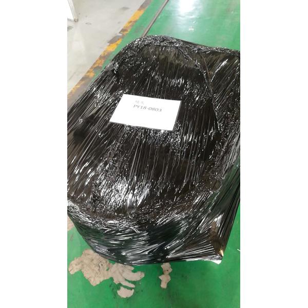 Rubber track for Komatsu PC75 / PC75R.2 (450 x 76 x 80) with joint free inner steel 