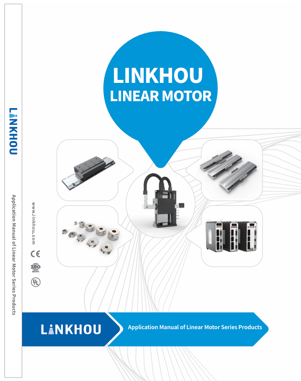 BFMC Series Direct Drive Linear Motor 15.6-105N/Arms Force Constant