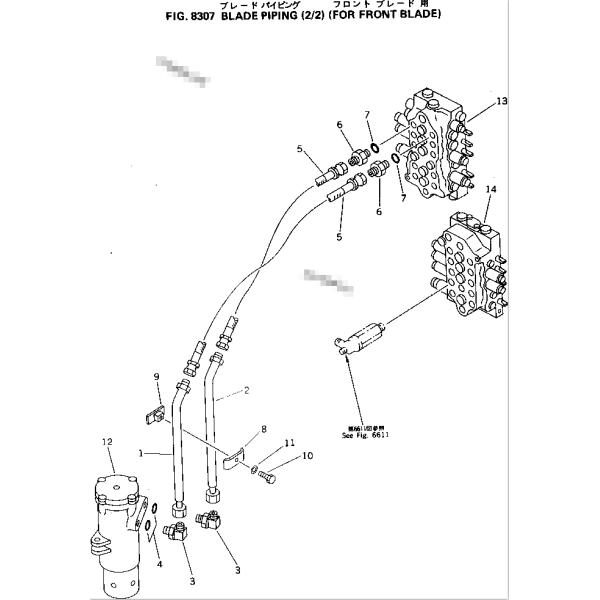 Ассай 703-08-12122 703-08-23111 703-08-91530 703-08-91810 703-08-12122 шарнирного соединения экскаватора для ПК75УУ ДХ55 ДС55